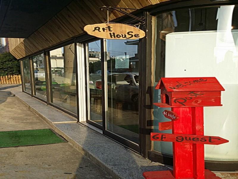 Jeju Airport Mira Guesthouse Dış mekan fotoğraf